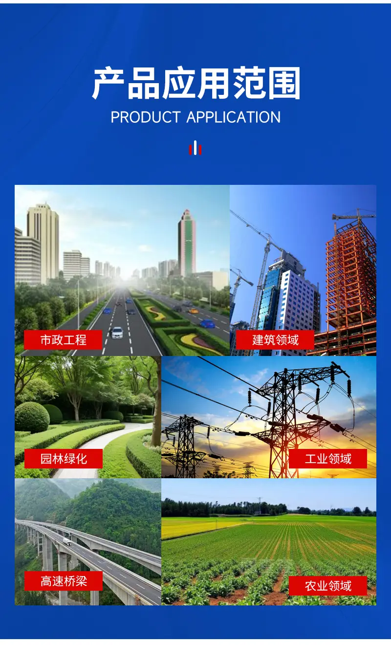 湖南給水管領(lǐng)域優(yōu)選湖南恒固管業(yè)，專注hdpe給水管材定制，湖南廠家直供，品質(zhì)保障助力工程高效推進(jìn)