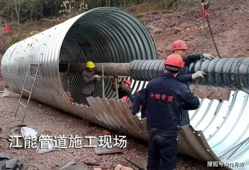 鋼波紋管涵的發展趨勢：適應多元化工程需求